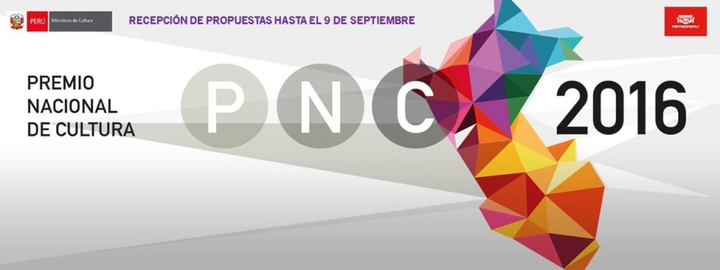 pnc 2016 flyer