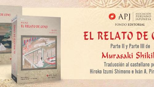 23593612_1270895313014433_917384600669127837_o