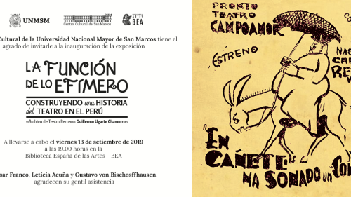 INVITACION VIRTUAL PNG