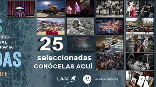 Concurso Nacional TODAS LAS MIRADAS: Fotografía el arte en tu comunidad