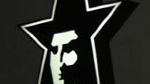 TUPAC anuncia el inicio de su Programa de Educación en las Artes