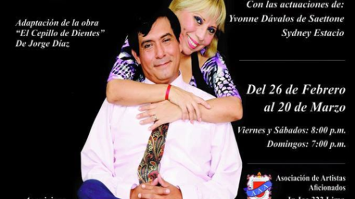 [TEATRO] "TE ODIO Y TE QUIERO" en la Asociación de Artistas Aficionados (AAA) los viernes y sábados a las 8:00 pm y domingos a las 7:00 pm.