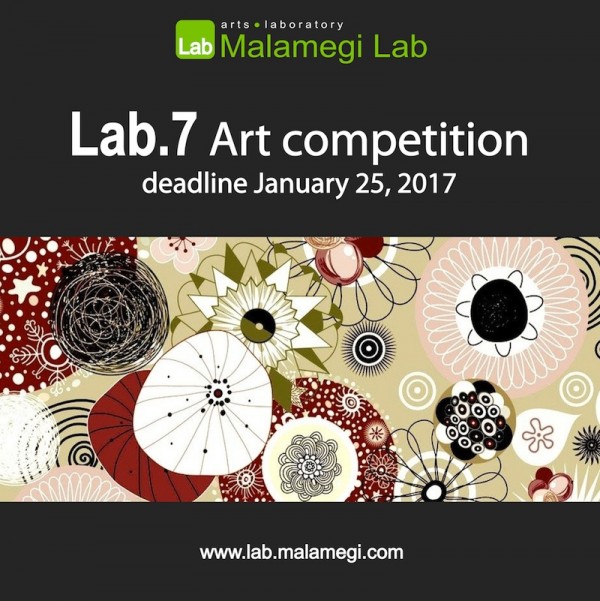 [CONCURSO] MALAMEGI LAB.7 inscripciones hasta el 3 de enero de 2017