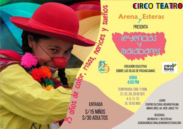 Arena y Esteras presenta “LEYENDAS Y MALABARES” Circo – Teatro sobre las Islas de Pachacamac