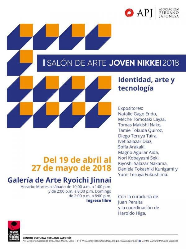 Segundo Salón de Arte Joven Nikkei 2018: Identidad, arte y tecnología